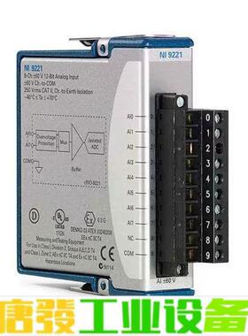 美国NI9221，功能完好，成色新！ 维修询价