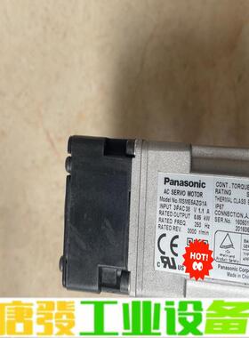 松下电机MSME012G1A MSME5AZG1A 维修询价