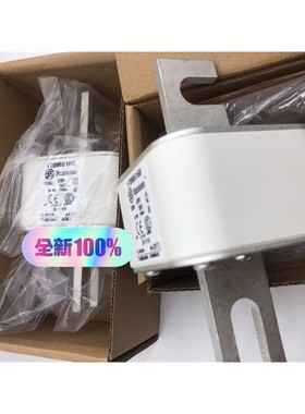 熔断器保险丝170M5970 170M71 170M5972咨询维修咨询维修