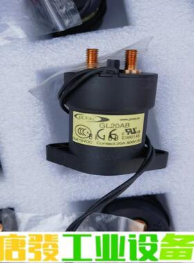 GL20AB  国力20A 线圈12V继电器 大量 维修询价