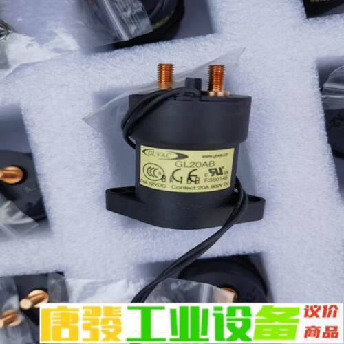 GL20AB  国力20A 线圈12V继电器 大量 维修询价