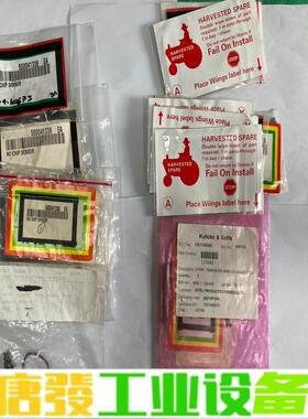 KulickeSoffa库力索法 感应器 125 维修询价