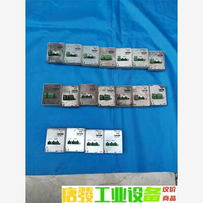 EMF2102IBCV002伦茨 LENZE RS485通信 议价下单