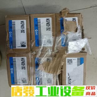 全新国产气缸smc MGPM20-20Z六个打包3 维修询价