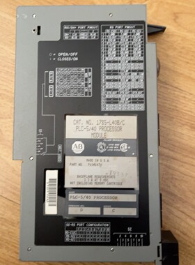 1785L40B咨询维修咨询维修