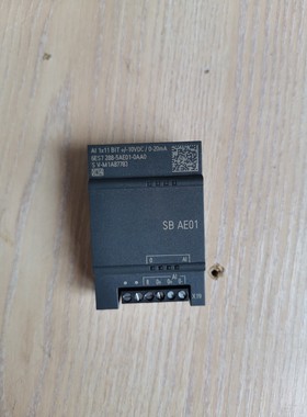 SB AE01 西门子AE01西门子模拟量扩展信号板 6ES咨询维修咨询维修