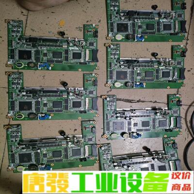 出售阿特拉带板心片EP2C35F672C8N （7 维修询价