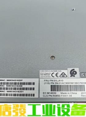 01LJ610 01AC369 01YM577 0 维修询价