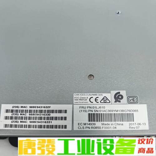 01LJ610 01AC369 01YM577 0 维修询价