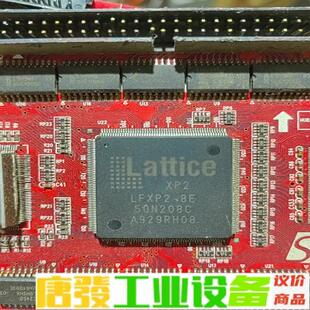 Lattice开发板，XP2－LFXP2－5E5Q 维修询价