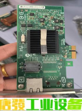 英特尔EXPI9300PTBLK单口千兆网卡 原装 维修询价