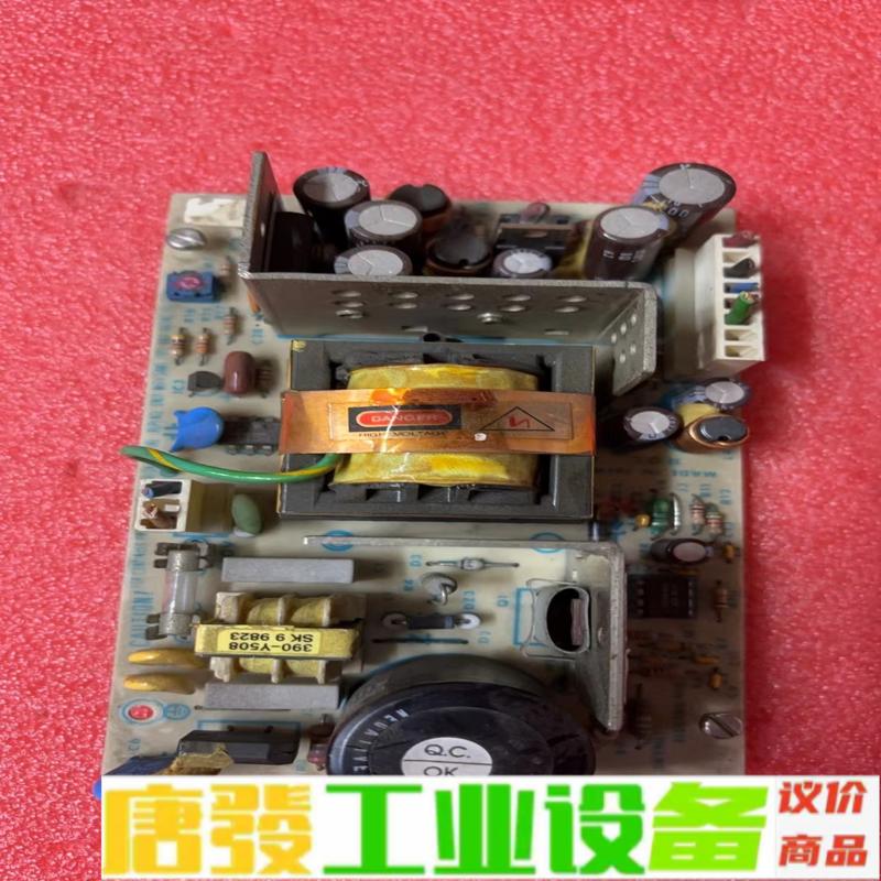 SNP-3160 SKYNET工业设备电源+5V5 维修询价