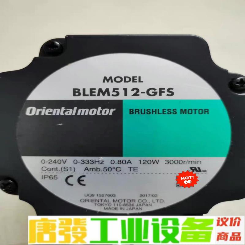 BLEM512-GFS/GFS5G5    日本东 维修询价