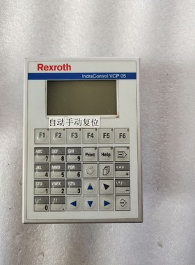 博世力士乐VCP05触摸屏咨询维修咨询维修