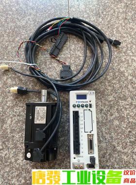 750W台湾赐福FOXNUM伺服DXFE系列套装 功能完好无 议价下单