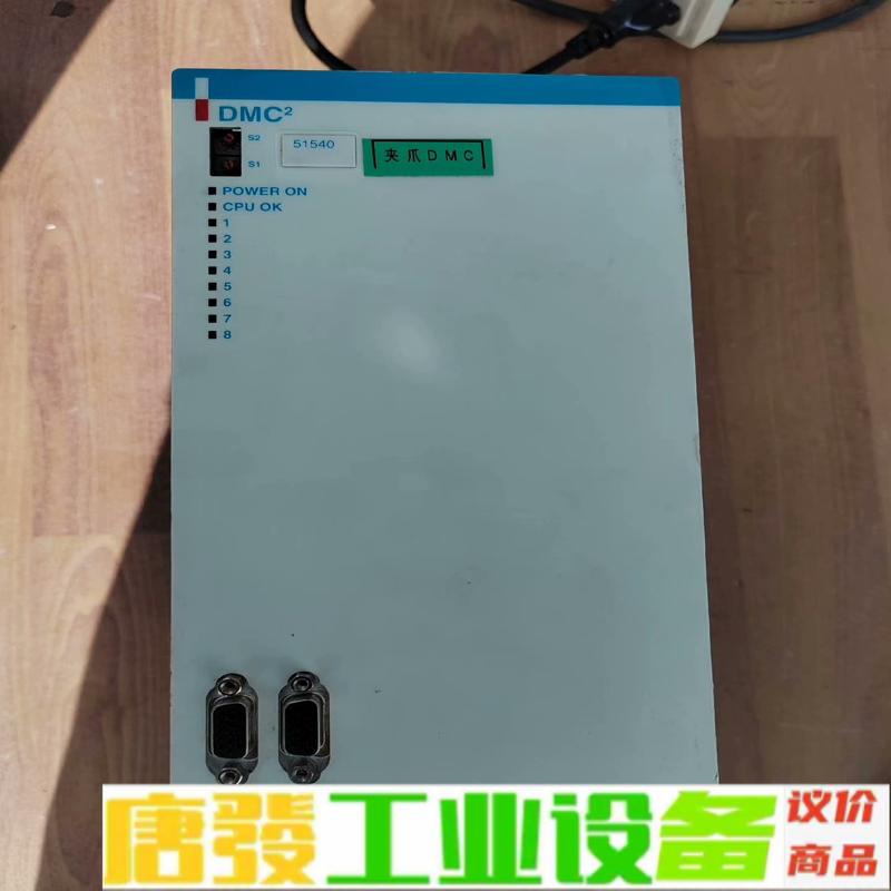 丹纳赫DANAHER伺服驱动器DMC2 51540 维修询价