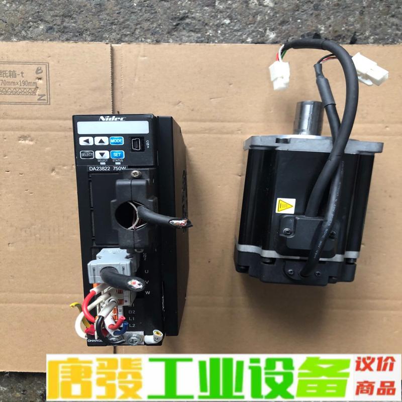 三协:MZ751N2LN07、DA23822、一套 维修询价