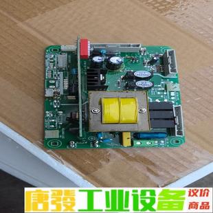 瑞能大眼镜 海顿壁挂炉主板电路板主控线路板显示屏操 维修询价