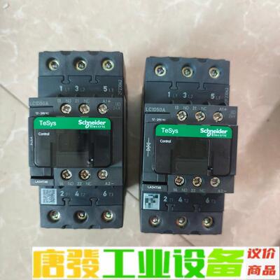 施耐德LC1D50ABD接触器，线圈DC24V，全 维修询价