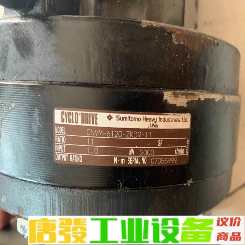 CNVM-6120-ZKD9-11   CYCLO 维修询价