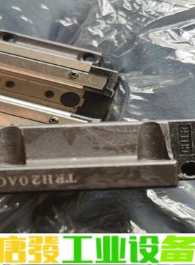 CHTR滑块trh20ac两个全新无包装50一个共 维修询价