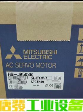 三菱HG-JR503伺服电机 维修询价