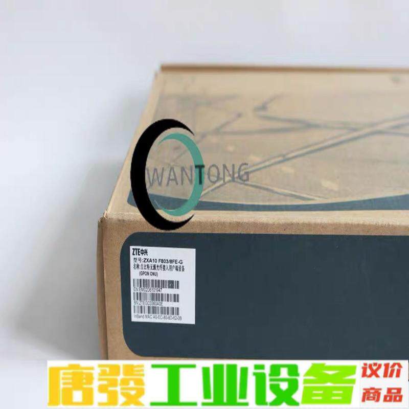 全新原装中兴F803-8-16-24 EPON/G 维修询价