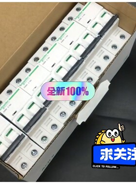 IC65ND23P3相2A咨询维修咨询维修
