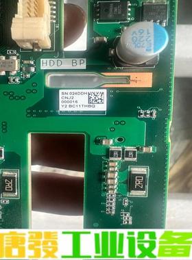 BC11THBF 华为2288HV5，新拆机成色好 维修询价