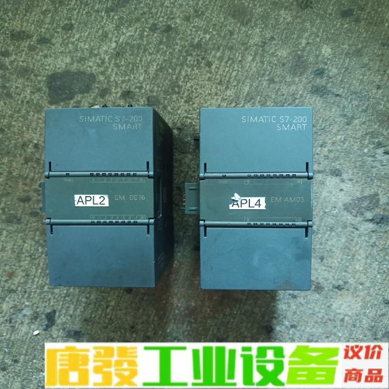 二手拆机西门子，6ES7  288-3AM03-0 维修询价