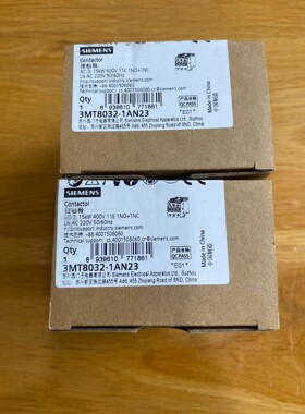 西门子接触器继电器,型号3MT8032-1AN23,实物图拍咨询维修咨询维