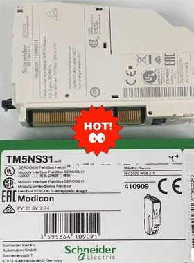 施耐德TM5系列TM5SAI4PHTM5NS31TM5咨询维修咨询维修
