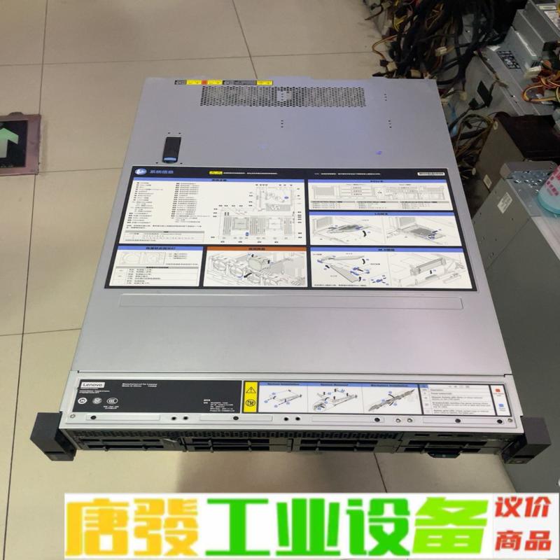 联想sr588下架一台 原带银牌4210r 一颗  维修询价