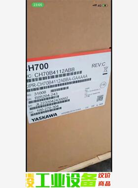 CH70B4112ABB全新安川CH700 45KW重载变频 议价下单