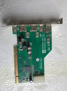 FWBPCI3202A 1394A 工业相机图像卡  Re咨询维修咨询维修