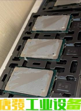 Intel 6133 CPU正式版至强Gold服务 维修询价