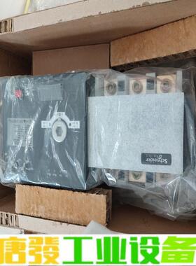 施耐德WATSGB-400/3R双电源自动转换开关 维修询价