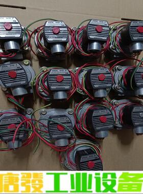 #电子元器件 ASCO电磁阀EFG353A044一 维修询价