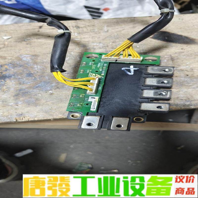 CM100RX1-24A 功能包好 二手拆机成色看 维修询价