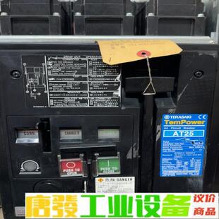 e日本寺琦框架式断路器、TEMPOWER、AT25 维修询价