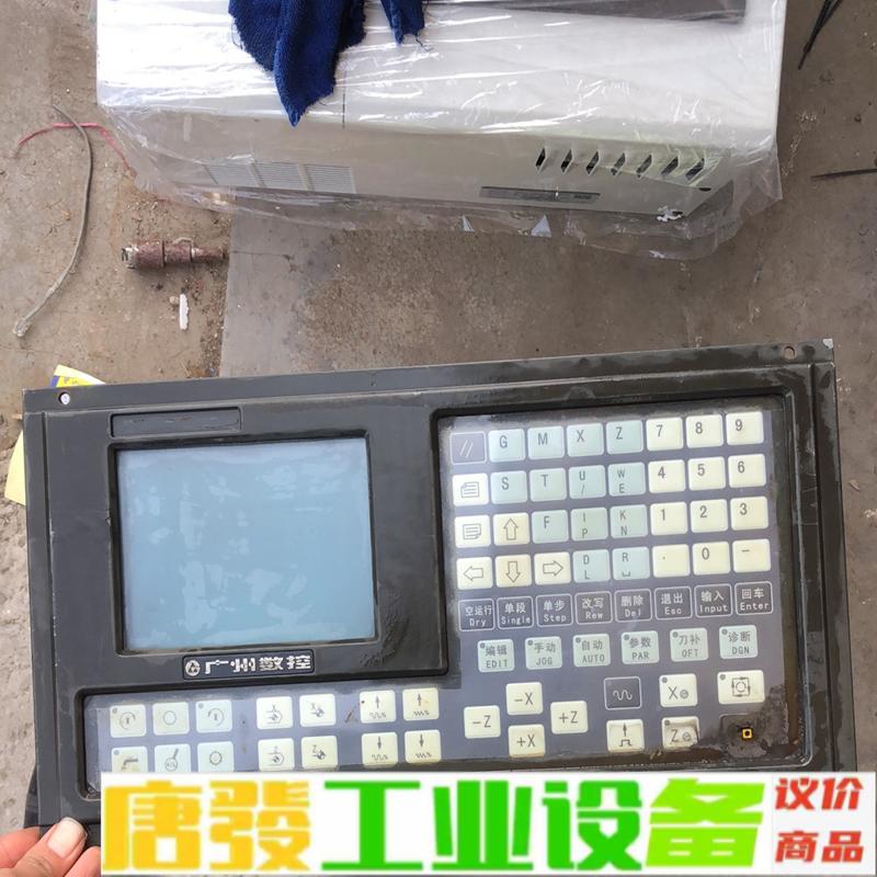 广州机床数控系统GSK928TC-S，型号电源看图 维修询价