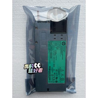 惠普原装 HP 748287-B21 1200W 铂金电源咨询维修咨询维修咨询维
