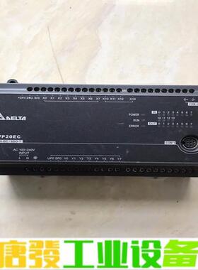 DVP20EC00T3，台达PLC，成色如图，实物 维修询价