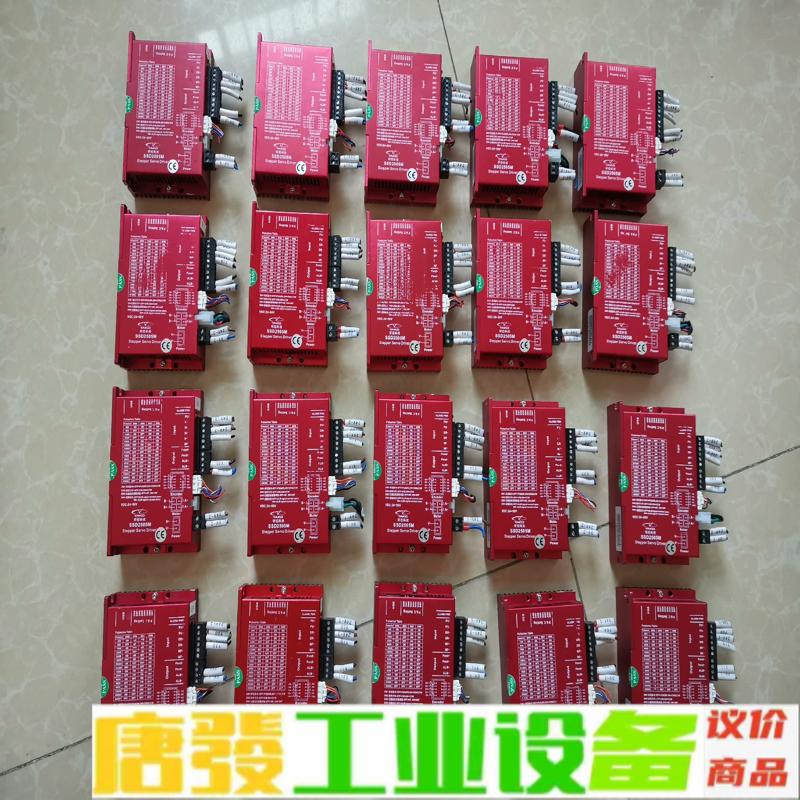 研控闭环步进驱动器 SSD2505M-C231 版 维修询价