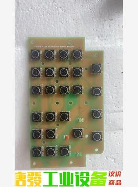 全新FONGS立信FC28 FC28AD FC28EX FC 议价下单