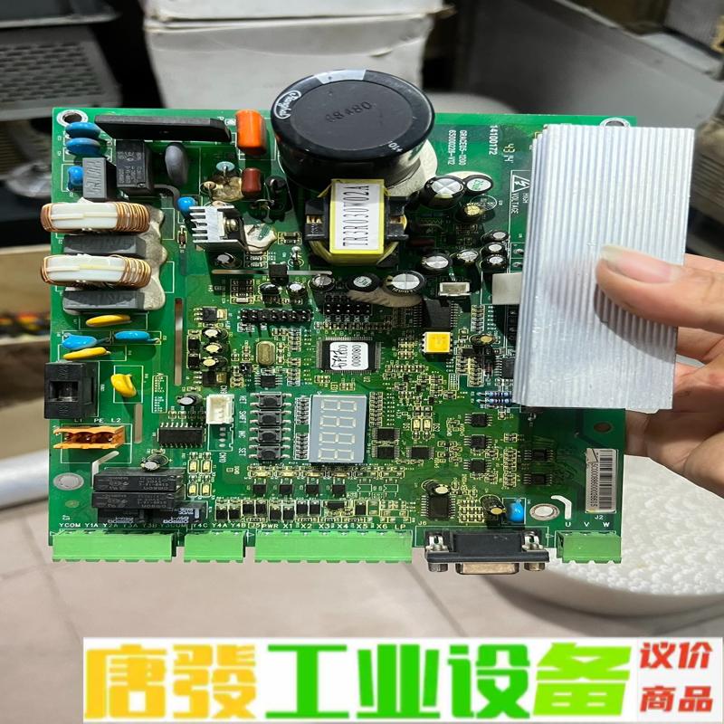 广日电梯门机板GRACE05-1200/65000 维修询价