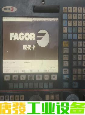 西班牙法格铣床系统CNC8040-M-M0N-k拆 维修询价