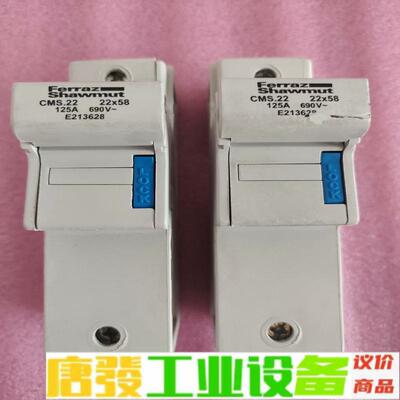 法国Ferrazshawmut熔断器底座1E213 维修询价