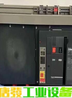 施耐德MT63H1/4P 6300A 抽屉式 智能 维修询价