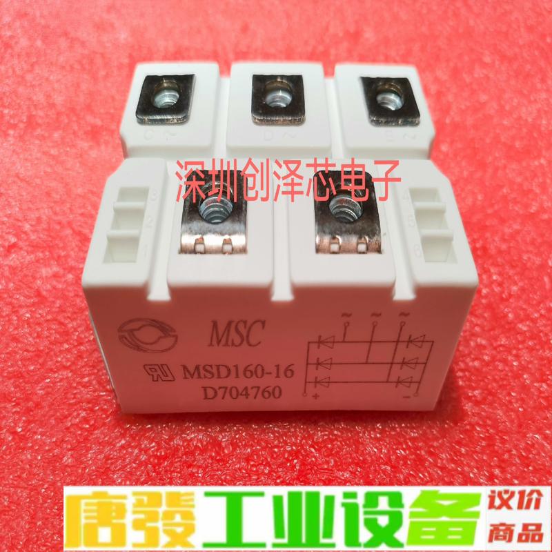 拆机漂亮 MSD200-16 MSD160-16  维修询价